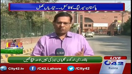 Final preparation completed Pakistan Super League