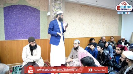 Mufti Muhammad Shoaib Talks about a Sahbiyah R.A.'s Faith(EMAAN) related story in Aberdeen Madrasa