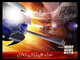 Waqtnews Headlines 0100 PM 04 March 2017
