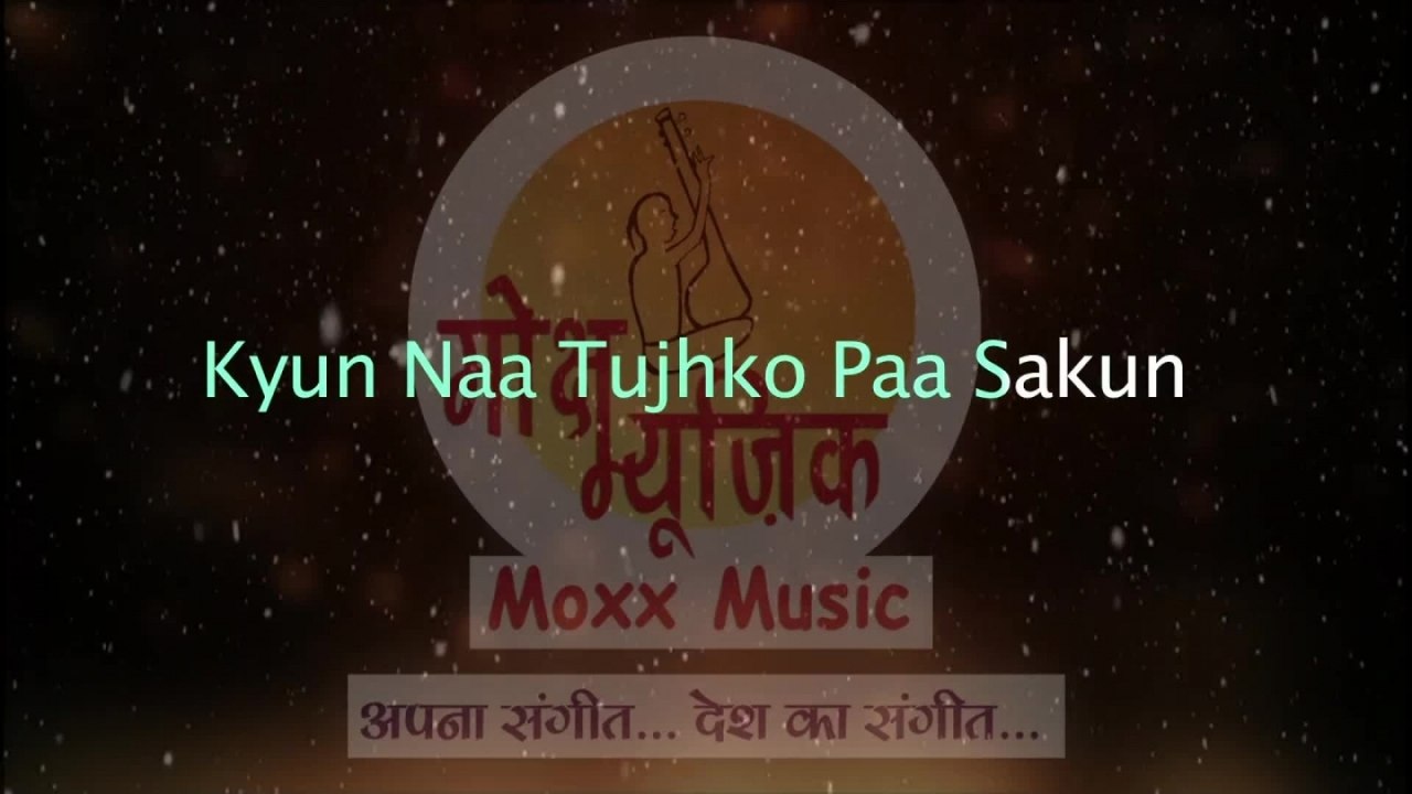 Raj Mahajan - Doorie Hai Yeh Kaisi Lyrical Video