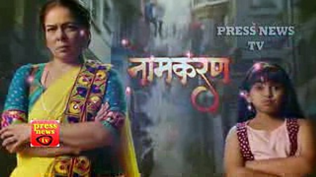 naamkaran 4 july 2025 oppo