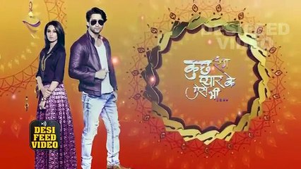 Kuch Rang Pyar Ke Aise Bhi - 4th March 2017 - Sony Tv Serial News 2017