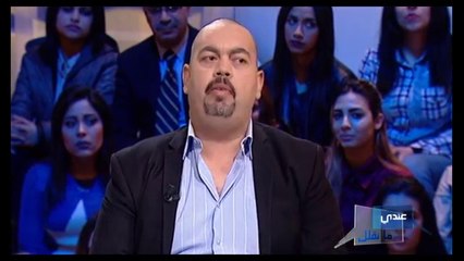 Andi Mankolek S09 Episode 11, 03/03/2017 Partie 01