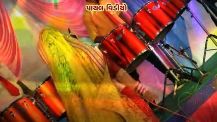 Hu To Patan Shar Ni Naar \ Live Garba 2017 \ Kajal Maheriya