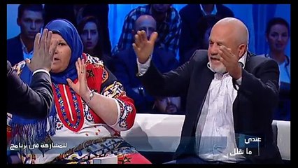 Andi Mankolek S09 Episode 11, 03-03-2017 Partie 02
