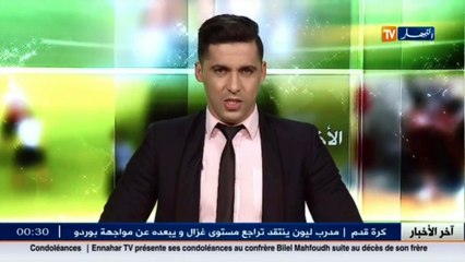 سطيف يضيف سريع غليزان إلى قائمة ضحاياه