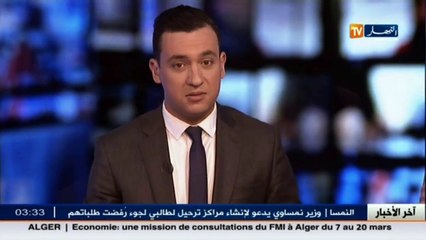 شاهدوا تفاصيل زيارة قناة النهار لموقع أصحاب الكهف