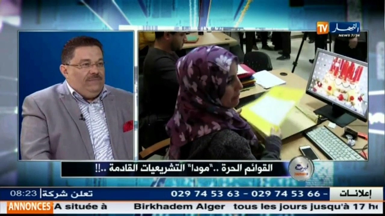 لمين عصماني ضيف قهوة وجورنان  القوائم الحرة ...  مودا   التشريعيات القادمة ...!!