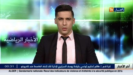 لهذه الأسباب عمر بلعطوي يرمي المنشفة وينسحب من تدريب مولودية وهران
