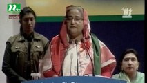 Prime Minister Sheikh Hasina criticizes Finance Minister Abul Maal Abdul Muhith for praising Dr Yunus