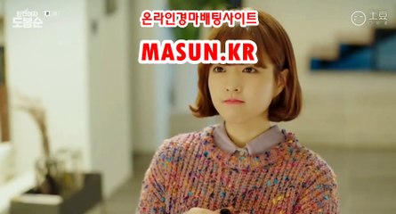 인터넷경륜사이트 ◐ MaSUN 쩜 K R ◑ 광명경륜