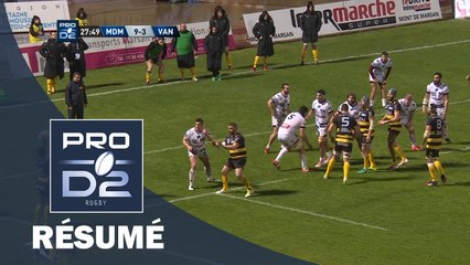 PRO D2 - Résumé Mont de Marsan-Vannes: 33-3 - J23 - Saison 2016/2017