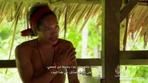 إندونيسيا واكتشاف المجهول - 3 قبائل المنتاوي