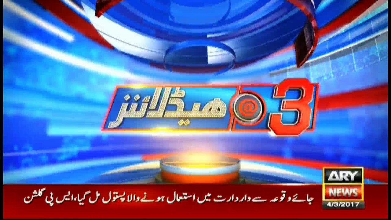 Headlines 1500 4th March 2017