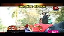 Thapki-Bihaan Ka Hadhsa!! Thapki Pyar Ki 4th March 2017