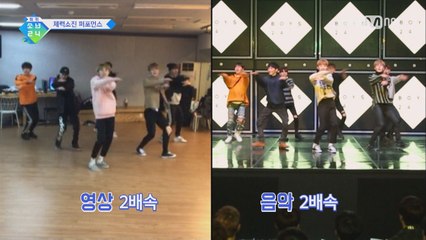 [위키 소년24 4회] NMDR, 지옥의 2배속 대공개!
