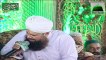 Naat 2017 - Muhammad Owais Raza Qadri New Naat 2017 - Beautiful New Naats - HD Naat