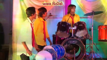 Amaro Dumro Phul No Gajaro \ Live Progaram \ By Kajal Maheriya