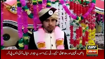 Groom postponed his wedding to watch PSL final