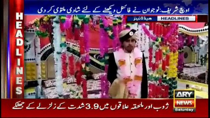 Headlines 1600 4th March 2017