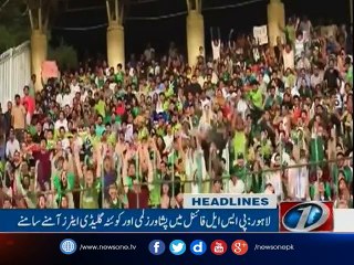 NewsONE Headlines 4PM| 4-March-2017