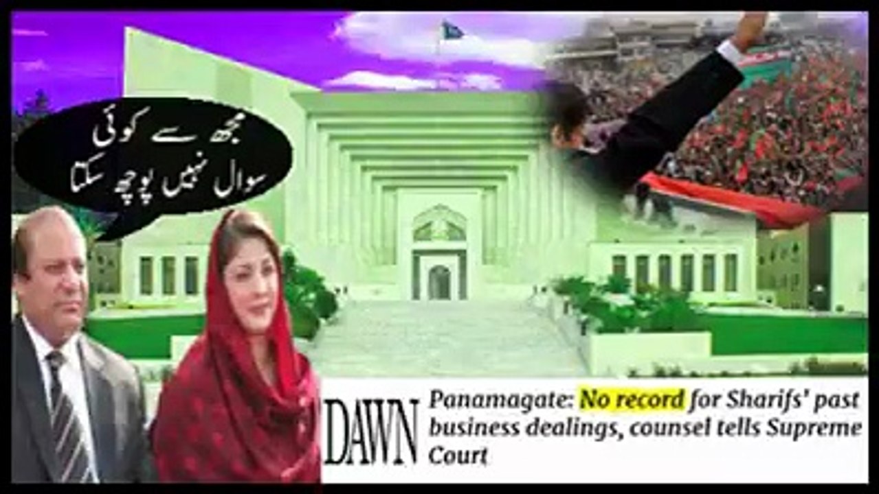 Panama Judges k remarks