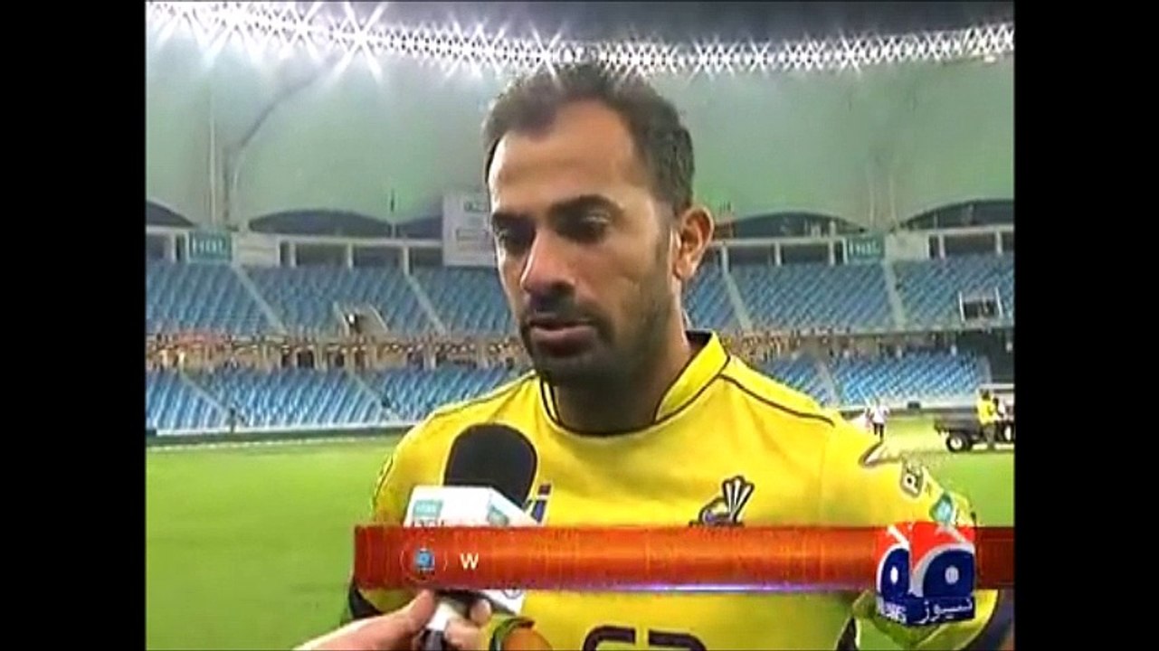 wahab riaz crying for his father