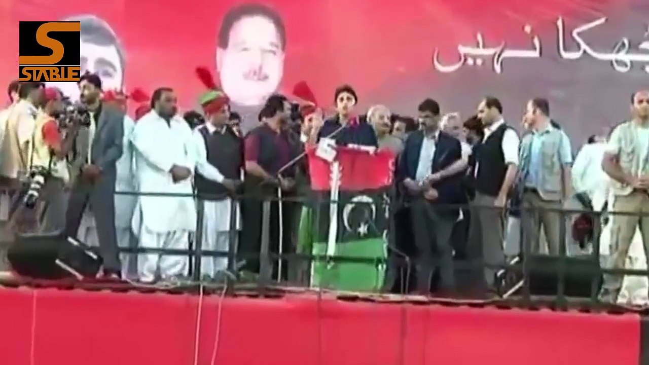 PAKISTANI RAEES