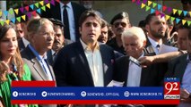 Islamabad: Bilawal Bhutto Media Talk - 92NewsHDPlus