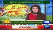 Agar Hum Jeete To Sari Peshawar Zalmi Tind Karwaye Ghi - Darren Sammy
