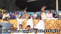 Hika Tedian Tan Ni Dhola by Ahmed Nawaz Cheena Layyah Programme 2017 HD Dailymotion