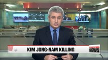 Freed North Korean man denies involvement in Kim Jong-nam's killing