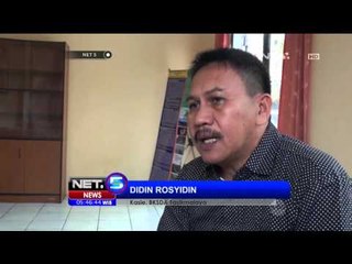 Kondisi Macan Tutul di Tasikmalaya Membaik - NET5