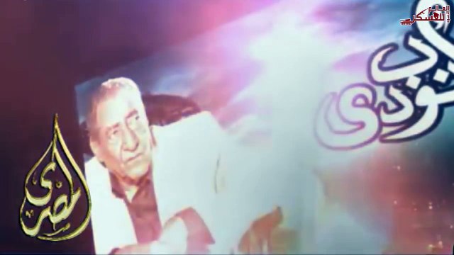 الشيخ وجدي غنيم- لا يجوز شرعا إبقاء الضباط والعساكر في الجيش بعد سقوط الانقلاب والعفوعنهم جائز بشروط