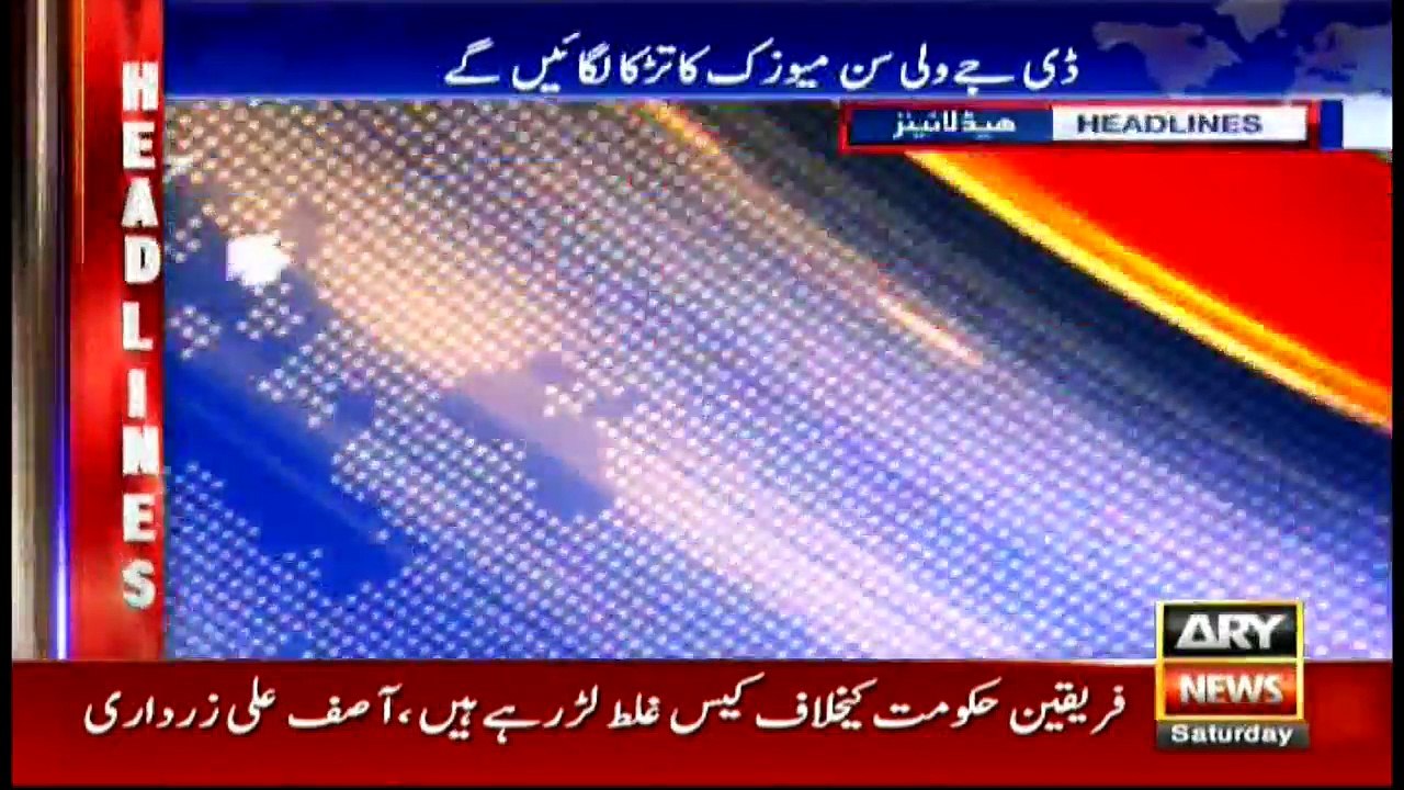 Headlines 1700 4th March 2017
