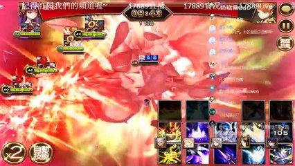 《七騎士 seven knights #200》慶祝500日簽到第29天獎勵出現囉、為什麼最近克里斯和呂布一直找我、PK復仇賽《17889直播》