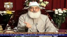 Dars-e-Masnavi - 3rd March 2017