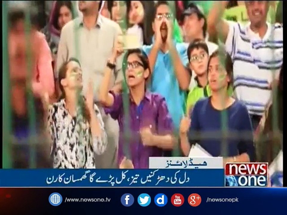 NewsONE Headlines 5PM | 4-March-2017