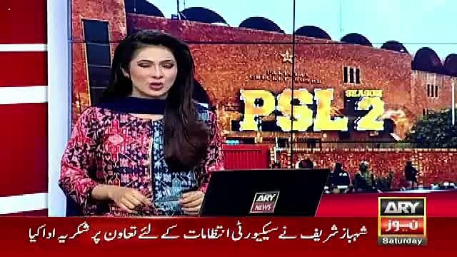 Before PSL Final Match Sharif Brothers Threatened By Sheikh Rasheed