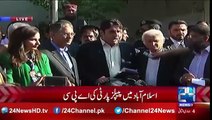 Bilawal Bhutto Zardari media talk after APC on Military Courts Future