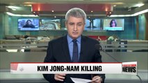 Freed North Korean man denies involvement in Kim Jong-nam's killing