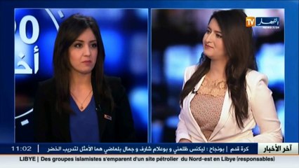 أمطار متفرقة ظهيرة اليوم و تفاصيل أخرى في جديد أحوال الطقس