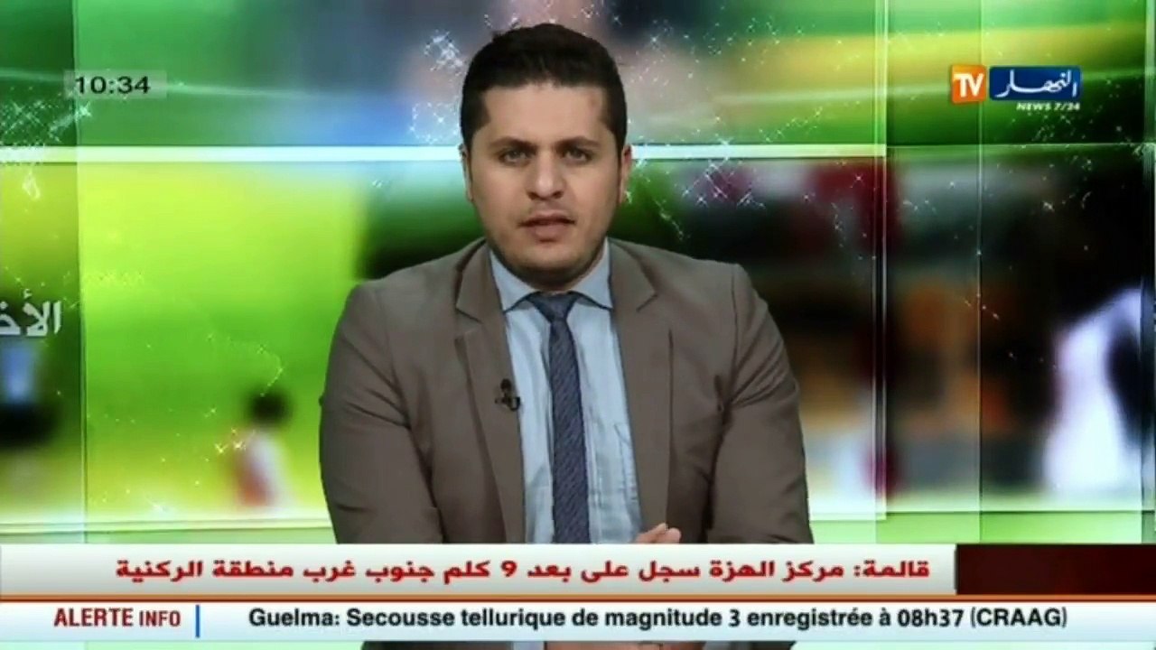 أنصار مولودية الجزائر VS أنصار إتحاد العاصمة قب...