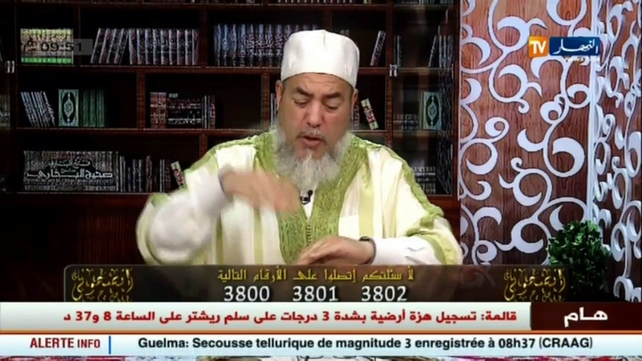 انصحوني الشيخ شمس الدين ... أخينا يملك قاعة سينمائية خاصة بالألعاب ... لا أفلام هندية لا جانيتو