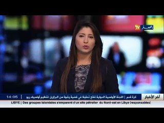 حوادث المرور  وفاة 11 شخصا واصابة 27 اخرين بجروح خلال 48 ساعة