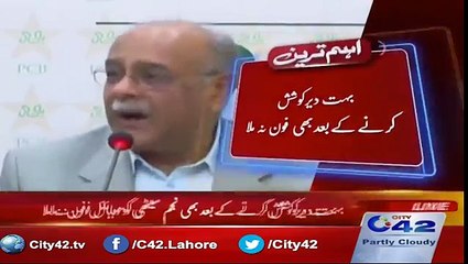 Najam sethi's mobile lost in flight