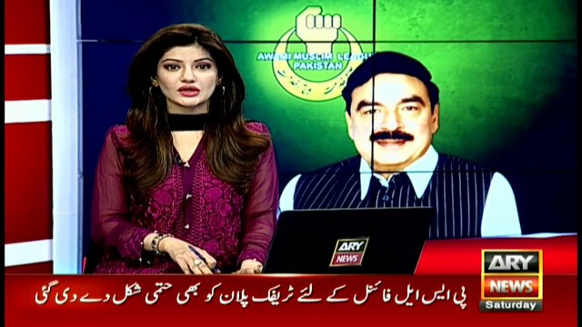 Sharif brothers will have to lament all life if troubled me during PSL final: Sheikh Rasheed