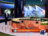 PSL 2 Final in Lahore Report by Geo News