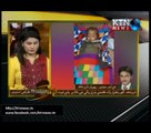 Sindh Round Up 6PM  - 4th March 2017