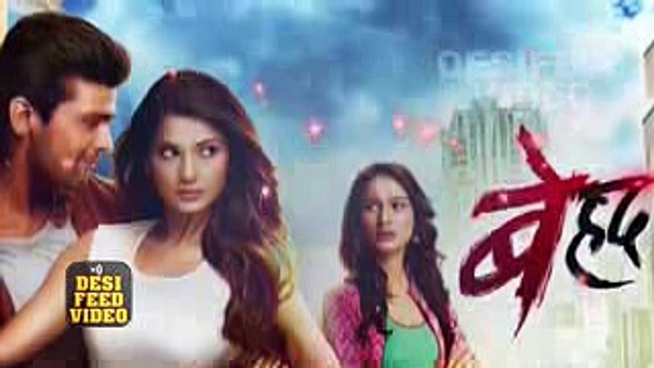 Beyhadh - 5th March 2017